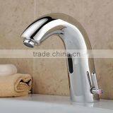 Automatic Cold & Hot Integration Faucet