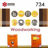 NANPAO Advanced Yellow Transparent Solvent Based Chloroprene Rubber Adhesive For Woodworking thumbnail-1