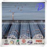 High Tensile Deformed Steel Rebar/rebar Steel thumbnail-1