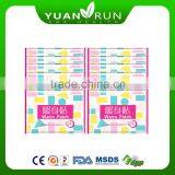 Original Factory Body Warm Patch Heat Patch 10*13 cm thumbnail-4