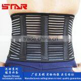 FDA Approved Wholesale Alibaba Neoprene Double Pull Lumbar Support Adjustable Back Belt Pain Waist Brace with PP support plate