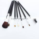 Soft Pony Hair Makeup Tools 7pcs Magnetic Makeup Brush Set thumbnail-3