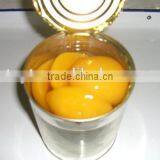 Hot Sale Fresh Canned Yellow Peach thumbnail-1