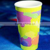 Triple Wall Coffee Paper Cup,9oz Paper Cup,disposable Party Cups thumbnail-1