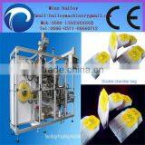 Full Automatic Tea Bag Packaging Machine