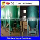 Dezhou Animal Poultry Chicken Feed Mill Vertical Small Feed Mixer thumbnail-5
