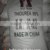 2016 Best Price industry thiourea 99%