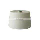 Raw White Natural Cotton ne 2/10 Yarn Combed Yarn Twine Rope thumbnail-1