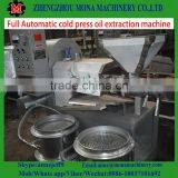Screw Press Type Cooking Oil Making Machine for Home and Commercial Use thumbnail-4