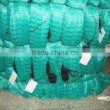 Agriculture net.HDPE Monofilament Anti Bird net