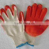 En388 Film Latex Coated Working Gloves thumbnail-4