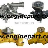Diesel/Gasoline/Marine Cooling System- WATER PUMP thumbnail-1
