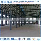 Large Span Prefabricated Light Structural Steel Plant With CE ISO Certificates