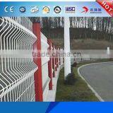 China Factory Price Curved Metal Fencing PVC Coated Galvanized Welded Garden Zone Fence Panel thumbnail-3