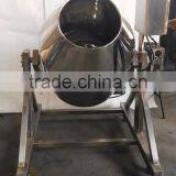 350L Powder Rotary Mixing Machine thumbnail-5