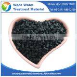 Commercial Granular Coconut Shell Activated Carbon for Sale thumbnail-3