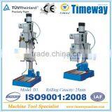 Stocking ! Vertical Drilling Machine D3 thumbnail-1