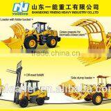 YN200D Wheel Loader 0.8cbm 2ton Series Ecomony Loader