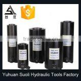 Hydraulic Lift Ram Cylinder thumbnail-2