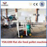 Factory Price Small Capacity Pellet Manufacturing Equipment Flat Die Poultry Animal Feed Machine thumbnail-3