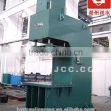 China Huzhou Hydraulic Press for Plastic Products thumbnail-1