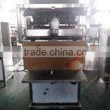 PT-2DC-2K Double Scale Granular Packaging Machine thumbnail-2