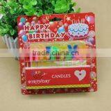 Birthday Party Candle Wholesale Kids Birthday Party Supplies thumbnail-2
