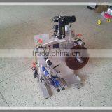 SL-130 Double Sides Round Bottle Labeling Machine thumbnail-4