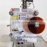 YS-130 Round Bottle Labeling Machine With PLC Control Panel thumbnail-2