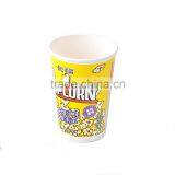 Cheap Disposable Popcorn Paper Cups/High Quality Popcorn Paper Cups thumbnail-6