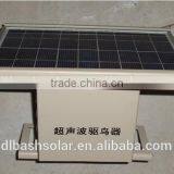 Solar Panel Ultrasonic Bird Repeller Motion Activated Bird Repellent thumbnail-3