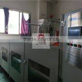 China Supplier Economic Plastic Mop Yarn Twisting Making Machine for pp Yarn Ring Twisting Machine Mop Yarn Manufacture thumbnail-2