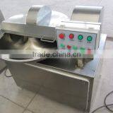 20L Meat Cutting and Mixing Machine thumbnail-3