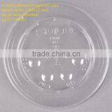 12-24 Oz. Clear Flat Plastic Lid With Straw Slot, High-quality Cold Drink Lids thumbnail-3