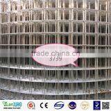 2017,2017 Welded Wire Mesh With ISO9001 and TUV ;CE Certification Sell Well