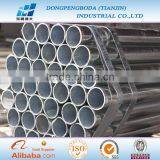 DPBD Pre Galvanized Steel Pipe,Greenhouse Tube thumbnail-1