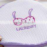 Hot Sale Portable Travel China Printed Lingerie Laundry Bag thumbnail-3