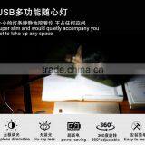 New Arrival Multi-functional Bookshelf Stick Light, USB Rechargeable Energy Saving Adjustable Slim Night Light For Wholesale thumbnail-5