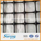 50KN/m PP Biaxial Geogrid for Highway With CE Certificates thumbnail-2