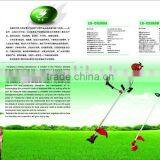 2-Stroke Gaslion Brush Cutter thumbnail-1