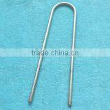 Landscape Staples thumbnail-3