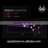 QJ-JC125 Beauty Coating Titanize Scissors With Stainless Steel Hair Scissors thumbnail-4