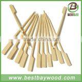 China Wholesale Handgun Safe Bamboo Skewer,souvlaki Skewer Machine thumbnail-5