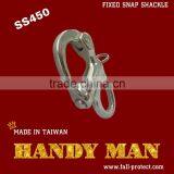 SS450 Stainless Steel 316 Fixed Snap Shackle thumbnail-2