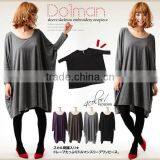 Loose Dress From Japan thumbnail-1