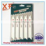 XF-R004 Bi-metal Reciprocating Saber Fein Cutter Saw Blades Set