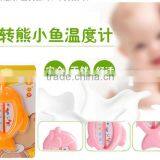 Baby Thermometer ;Less Than Thermometer; Thermometer thumbnail-3