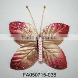 Butterfly Flower thumbnail-1