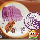 Baked Purple Potato Crisps Appetizing thumbnail-1