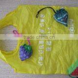 Custom 190T Polyester Tote Promotional Gift Starwberry Shopping Bag thumbnail-1